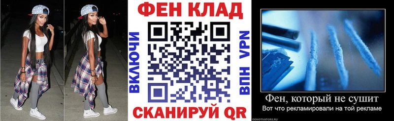 АМФ 97% Болхов