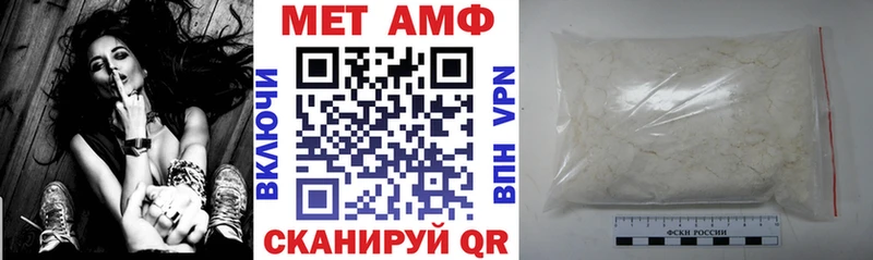Amphetamine 98%  Болхов 