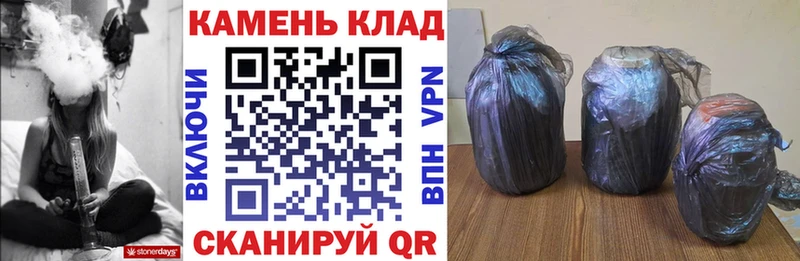 ГАШИШ хэш Болхов
