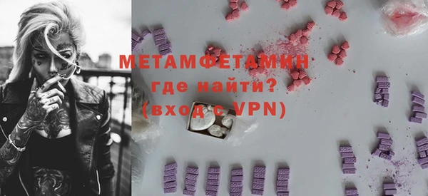 индика Остров