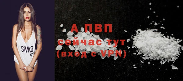 индика Остров