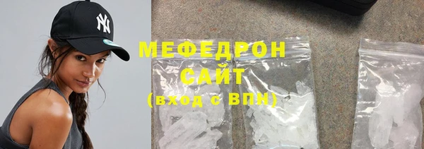 индика Остров