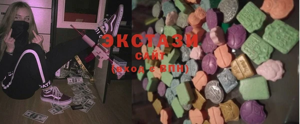 крисы Ростов