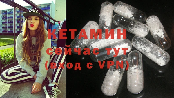 индика Остров