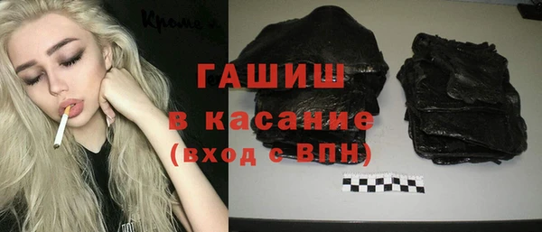 ECSTASY Осташков
