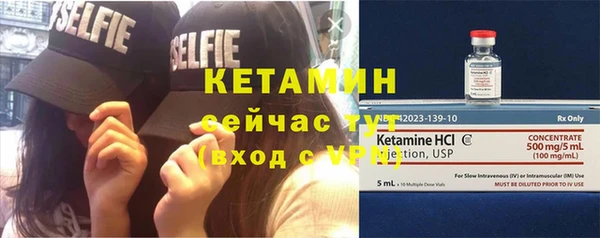 индика Остров