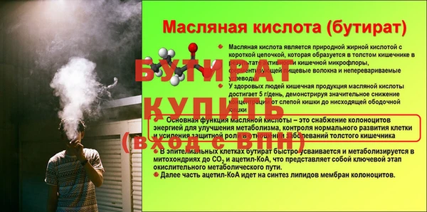 индика Остров