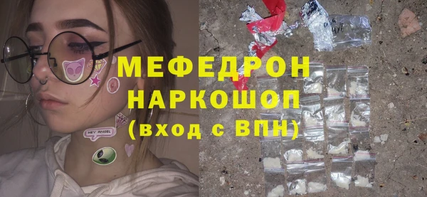индика Остров