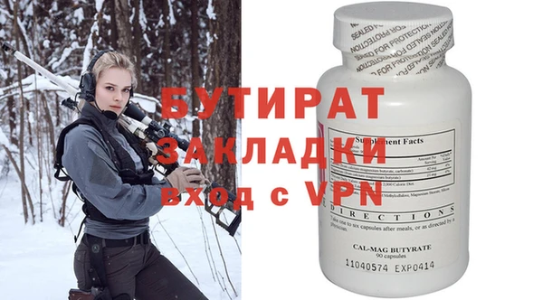 индика Остров