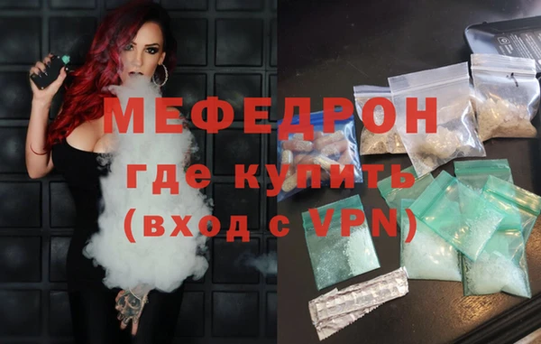 индика Остров