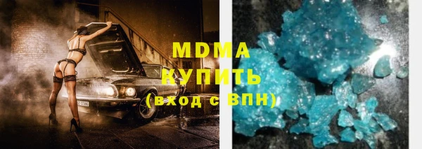крисы Россошь