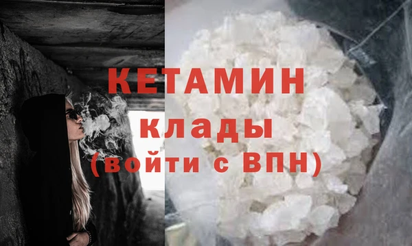 ECSTASY Осташков