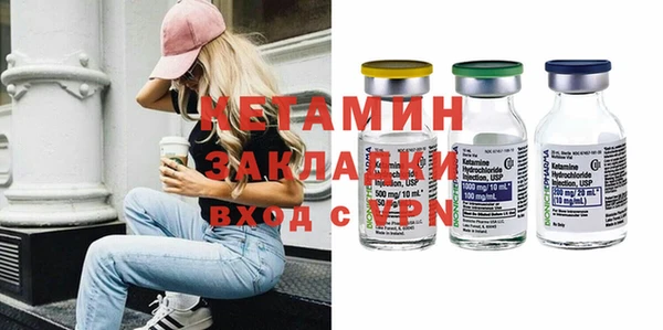 индика Остров
