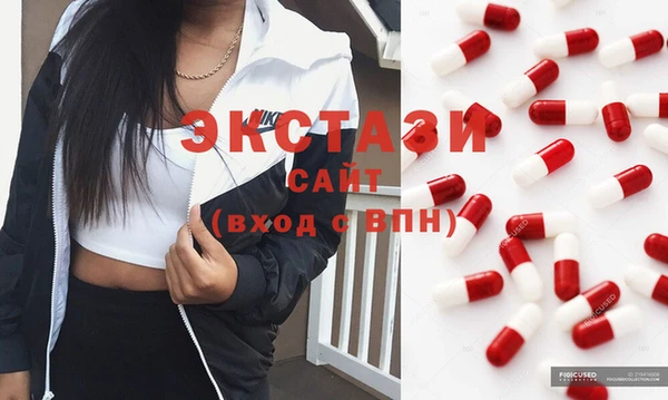 индика Остров
