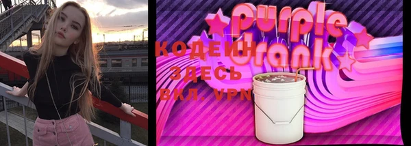 индика Остров