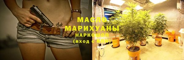 индика Остров