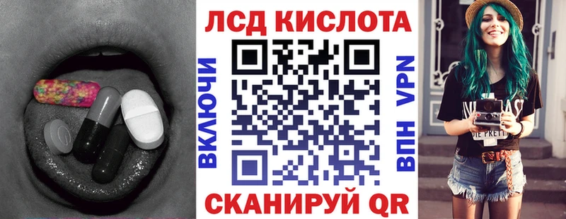 OMG tor  даркнет сайт  Болхов  Лсд 25 экстази кислота 